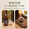 热卖中！！【1919全球酒水连锁专柜款】麦克尔Michael威士忌梅酒 17%VOL 带手提礼盒 商品缩略图8