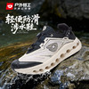 户外特工 溯溪鞋男女2025新速干专业防滑涉水鞋漂流鞋水陆两用夏季 W12 商品缩略图0