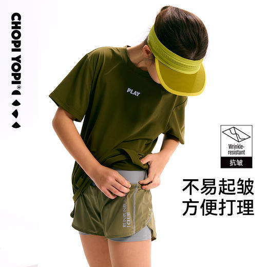 chopiyopi【无影皮】女童乐训无影短袖T恤 商品图3