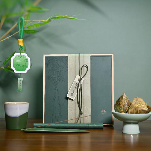 羽诗制造出品 竹佑端阳粽子陶瓷茶杯竹叶香插国风香挂礼盒套装 商品图0