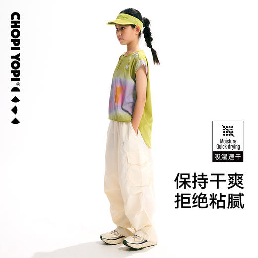 chopiyopi【薄荷皮】女童印花小飞袖T恤 商品图1