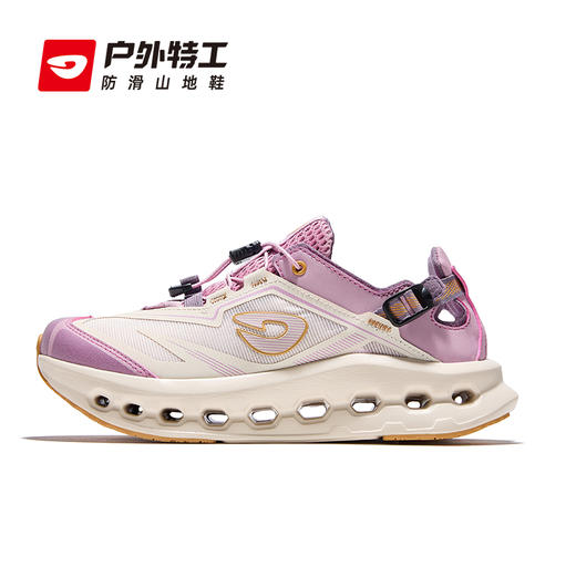 户外特工 溯溪鞋男女2025新速干专业防滑涉水鞋漂流鞋水陆两用夏季 W12 商品图5