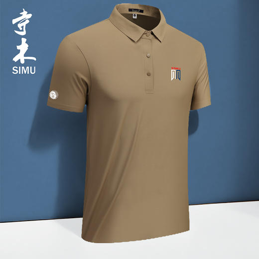 寺木7A抗菌POLO衫 轻量化持久凉感 抗紫外线UPF100+ 商品图4