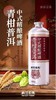 疯狂老虎啤酒-中式精酿1L*6/箱【BH】【DNSM】 商品缩略图1