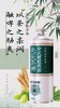 疯狂老虎啤酒-中式精酿1L*6/箱【BH】【DNSM】 商品缩略图0