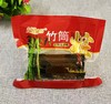 竹筒粽子10个 商品缩略图4