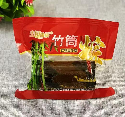 竹筒粽子10个 商品图4