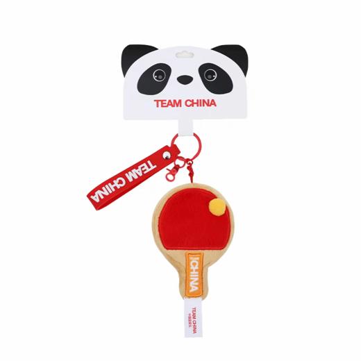 乒乓球毛绒钥匙扣 商品图1