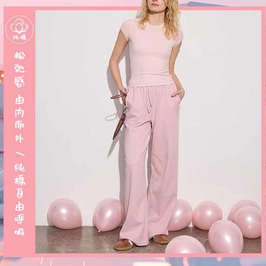 跃牌【周游世界系列】春夏新款瑜伽服女纯棉透气健身裤直筒宽松休闲裤PT2413 商品图0