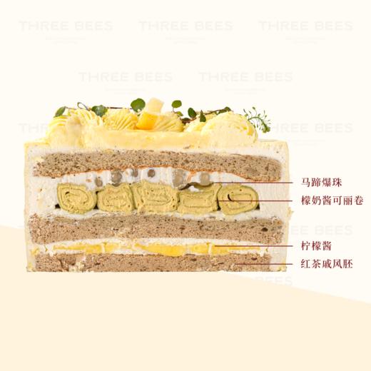 柠檬雪芽 | 香水柠檬红茶蛋糕 商品图1