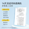 春日来信 维C谷胱甘肽涂抹面膜 5片装★ 商品缩略图6