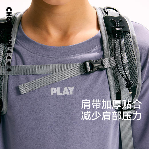 chopiyopi童装 儿童拼色户外多用双肩背包 商品图2