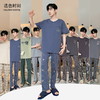 自然醒浮云家居服睡衣男士夏季100%纯棉薄款短袖长裤可外穿宽松大码家居服套装QH 商品缩略图12