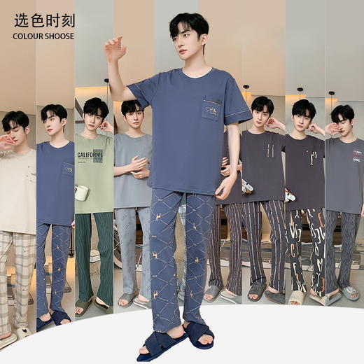 自然醒浮云家居服睡衣男士夏季100%纯棉薄款短袖长裤可外穿宽松大码家居服套装QH 商品图12