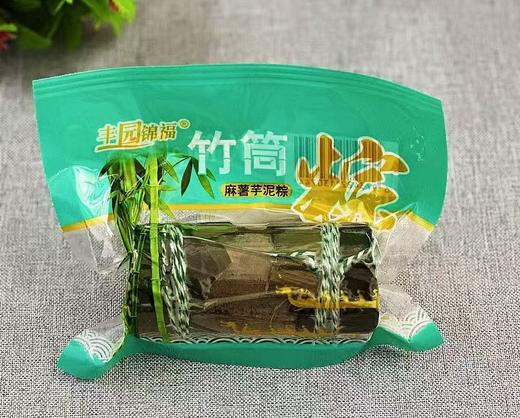 竹筒粽子10个 商品图1