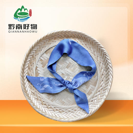 【黔南好物】吾土吾生 枫香染桑蚕丝小丝巾 【厂家直发】 商品图0