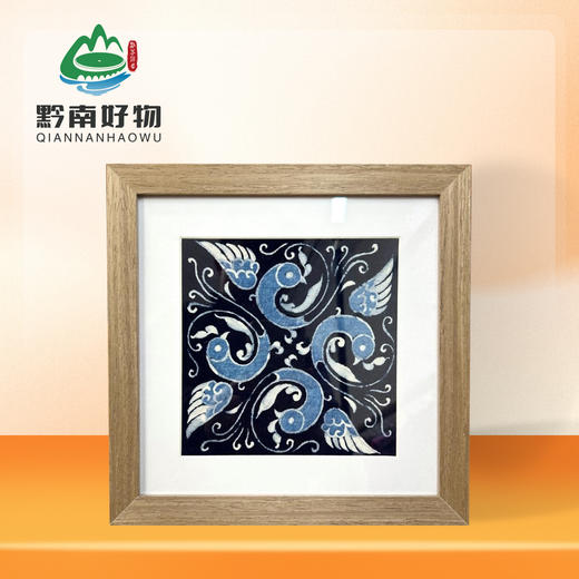 【黔南好物】吾土吾生 “鸟回头”枫香染装饰画 【厂家直发】 商品图0