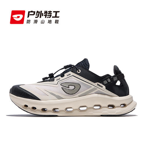 户外特工 溯溪鞋男女2025新速干专业防滑涉水鞋漂流鞋水陆两用夏季 W12 商品图6