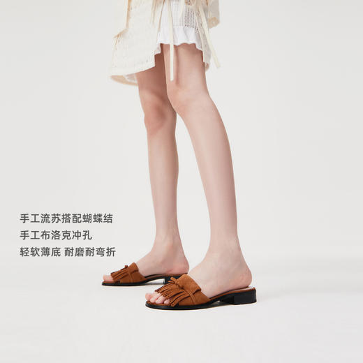 [福利价]lost in echo2025春夏新款仿麂皮复古手工流苏蝴蝶结羊皮凉拖鞋女 商品图3