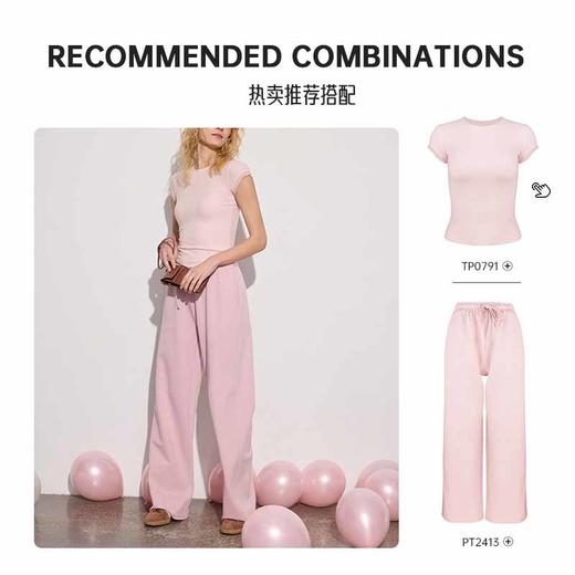 跃牌【周游世界系列】春夏新款瑜伽服女纯棉透气健身裤直筒宽松休闲裤PT2413 商品图3