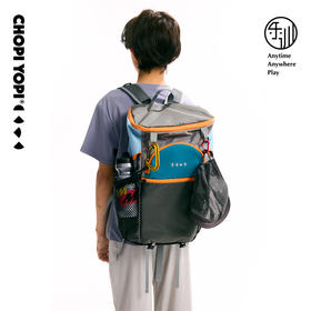 chopiyopi童装 儿童拼色户外多用双肩背包