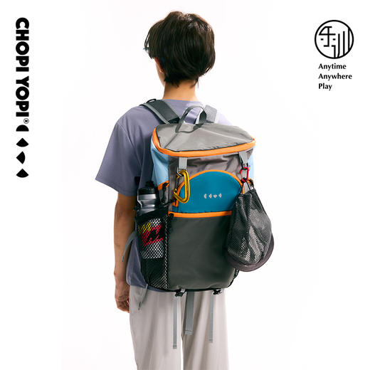 chopiyopi童装 儿童拼色户外多用双肩背包 商品图0