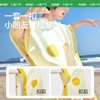 KK树儿童浴巾游泳专用浴袍宝宝海边沙滩巾吸水速干男女童斗篷毛巾涂鸦艺术家斗篷沙滩巾 商品缩略图3