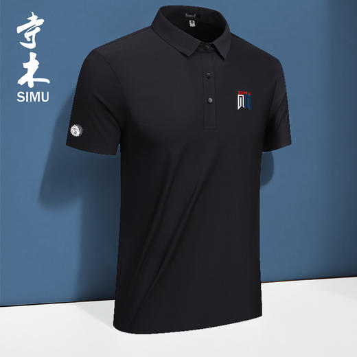 寺木7A抗菌POLO衫 轻量化持久凉感 抗紫外线UPF100+ 商品图1