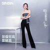 SIINSIIN鲨鱼裤喇叭裤（四季款） 商品缩略图0