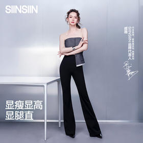SIINSIIN鲨鱼裤喇叭裤（四季款）