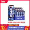 （三件超值）雪花超级勇闯SuperX高听 500ml   酒精度：3° 麦芽度8° 商品缩略图0