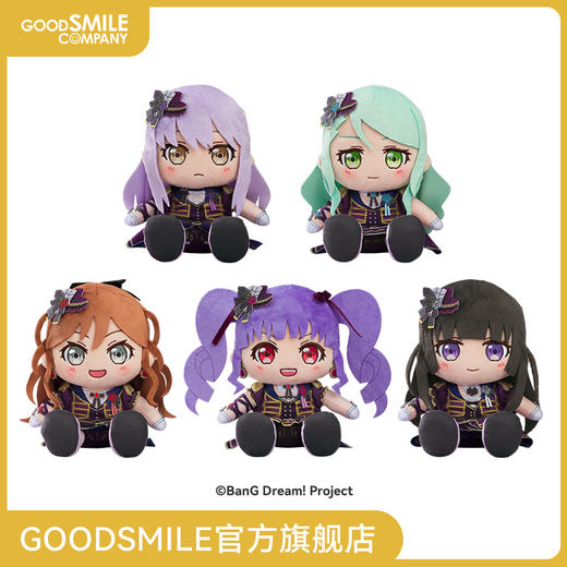 【GSC现货】毛绒玩偶 Roselia 湊友希那/冰川纱夜/今井莉纱/宇田川亚子/白金燐子 BanG Dream! 商品图0
