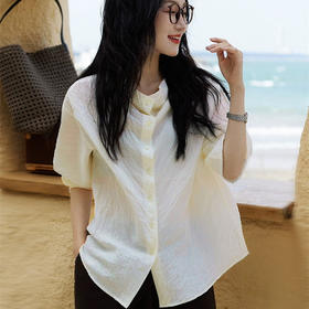 LONGNVFAIR | 微皱苎天丝肌理感凉感荡领衬衣 微皱立体肌理 柔软飘逸 慵懒高级