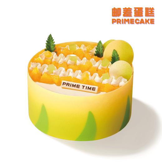 PRIME CAKE 佛手柑香橙奶酱蛋糕 商品图2