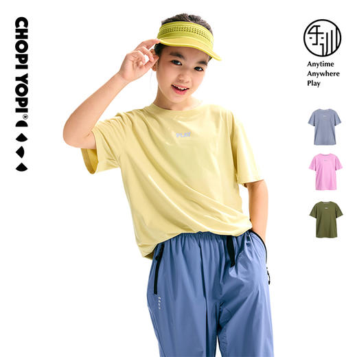 chopiyopi【无影皮】女童乐训无影短袖T恤 商品图1