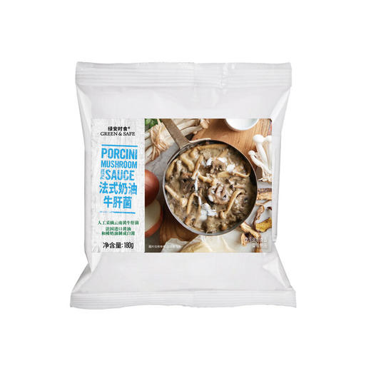 法式奶油牛肝菌 Porcini Mushroom Pasta Sause 180g/袋 商品图0