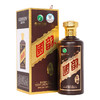 53°习酒国韵陈酿 500ml 商品缩略图0