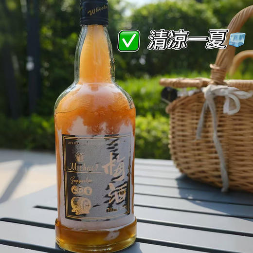 热卖中！！【1919全球酒水连锁专柜款】麦克尔Michael威士忌梅酒 17%VOL 带手提礼盒 商品图2