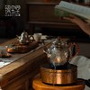 臻宝堂晋芳联名园林电陶炉纯手工雕刻烧水围炉家用静音银壶煮茶器园林电陶炉1500W劲松图苍竹图 商品缩略图4