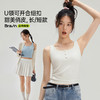 半练U领纽扣背心 ta039/t2411 商品缩略图0