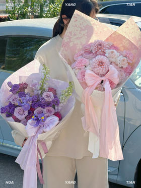 人间仙女 · 花束