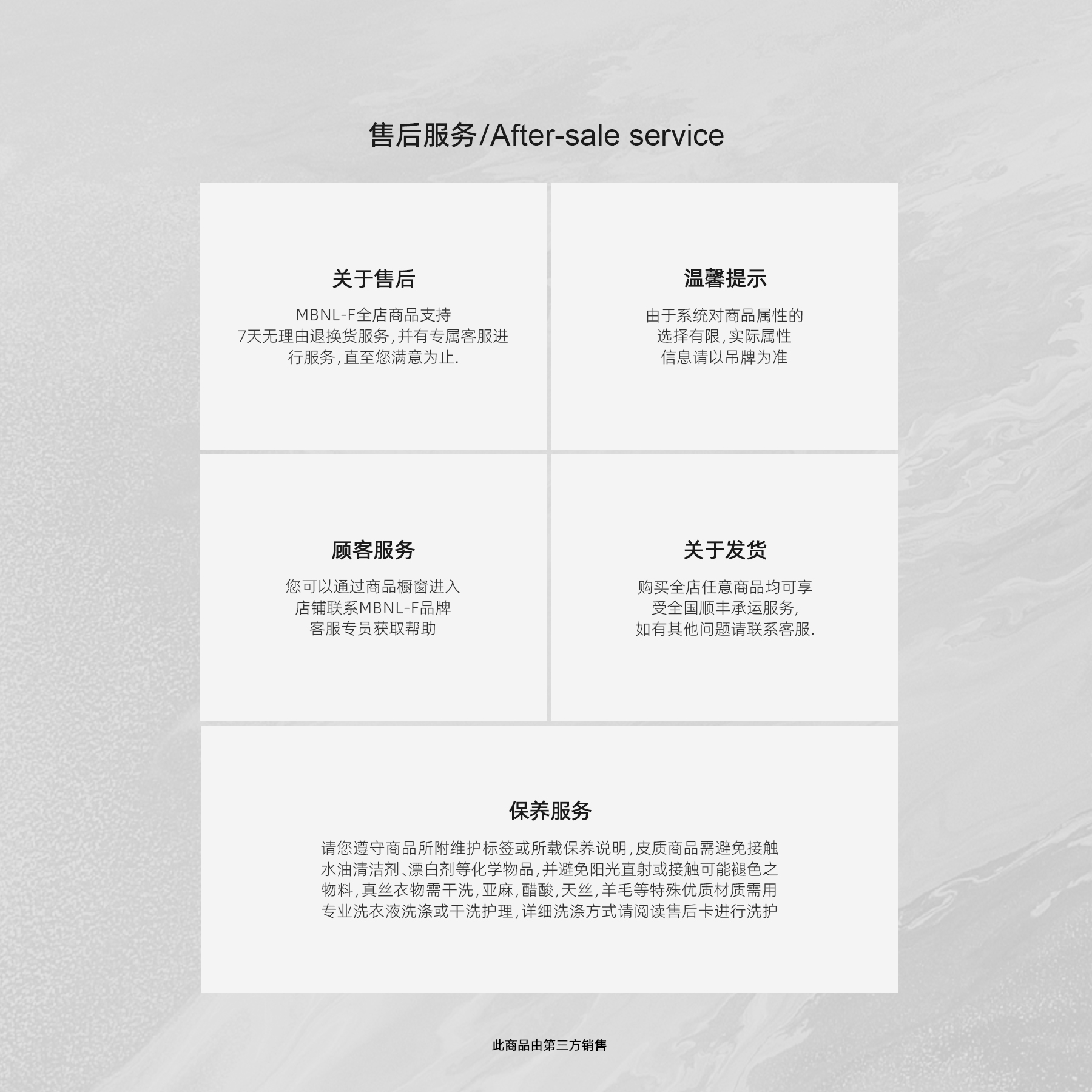 “60支高支高密弯刀裤”秦磊男装抽绳束脚工装裤LL-LKZ2029 N4商品图5