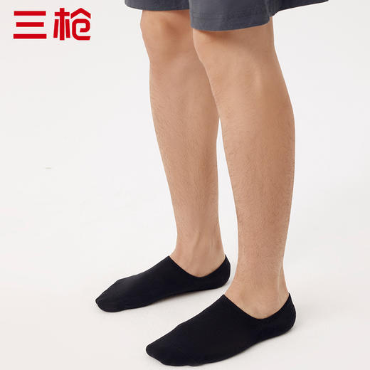 Threegun三枪 隐形男袜(1双装)-91249Z031 商品图4