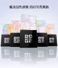 纪梵希明星四宫格柔雾散粉-1号4*3g 四宫格蜜粉 商品缩略图6