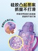 膳魔师户外大容量男女儿童运动水壶带杯套便携不锈钢保温杯【不支持补差，非质量问题不退不换】S 商品缩略图3