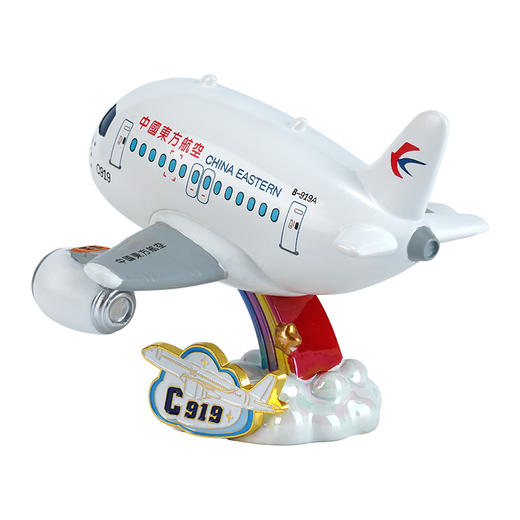 Q版蛋机模型 商品图2