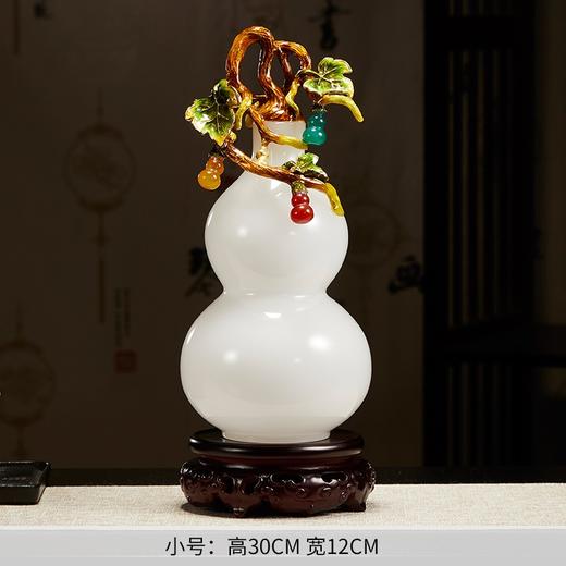 珐琅彩琉璃玉葫芦摆件新中式玄关创意福禄家居客厅电视柜饰品轻奢佛罗端斯五福临门摆件-小号 商品图0