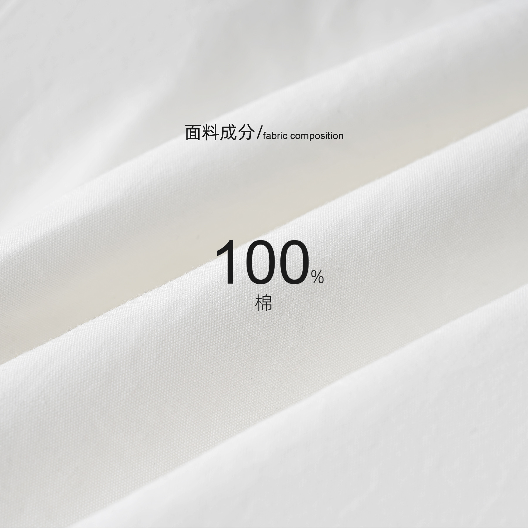 “60支高支高密弯刀裤”秦磊男装抽绳束脚工装裤LL-LKZ2029 N4商品图3