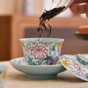 成艺优选珐琅莲韵国潮风陶瓷功夫茶具家用商务送礼高档礼品套组成艺珐琅莲韵全组9入(蓝) 商品缩略图1