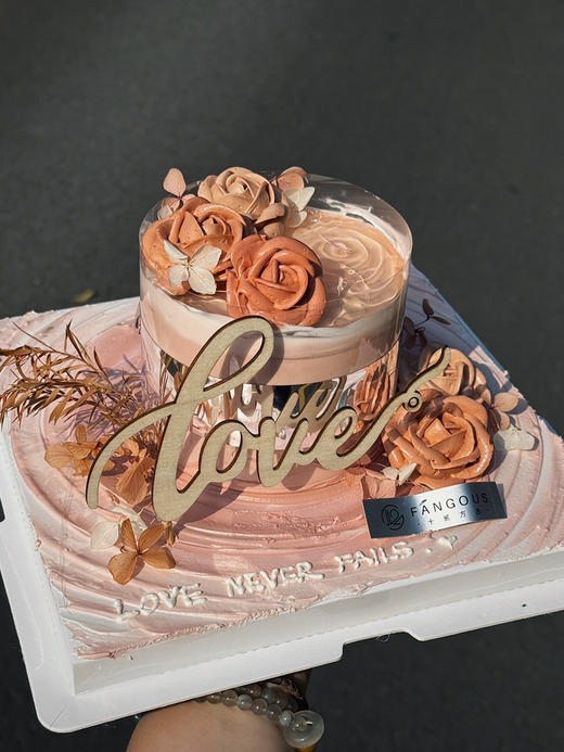 爱漫心漪 商品图2